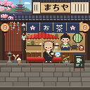 Kyoto Machiya: a monk on the red bench of a tea house under cherry blossoms.